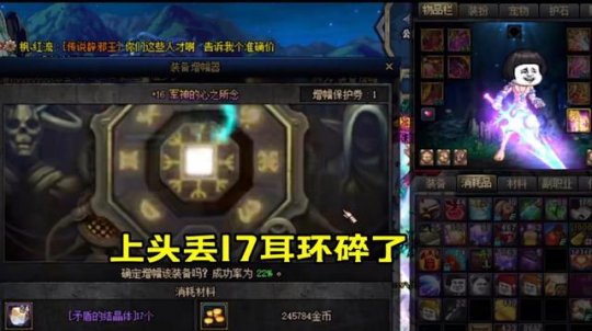 dnf私服进图黑屏(dnf进图黑屏怎么解决) dnf私服进图黑屏(dnf进图黑屏怎么解决)