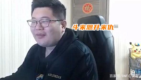 江南dnf公益服发布网(带你了解江南dnf公益服发布网的特色和玩法) 江南dnf公益服发布网(带你了解江南dnf公益服发布网的特色和玩法)