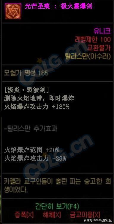 最新dnf公益服发布网开服游戏推荐(dnf开公益服发布网赚钱嘛) 最新dnf公益服发布网开服游戏推荐(dnf开公益服发布网赚钱嘛)
