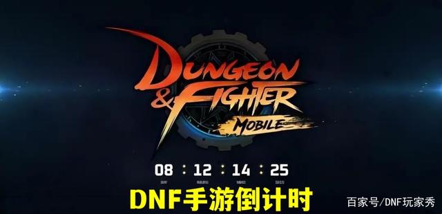 有没有仿dnf传奇私服(仿传奇网络游戏) 有没有仿dnf传奇私服(仿传奇网络游戏)