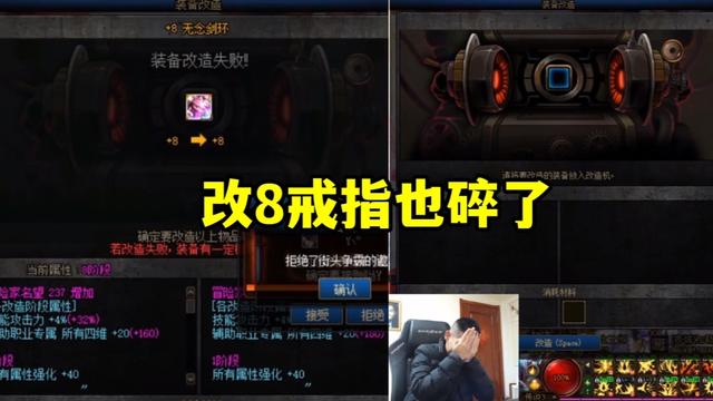 比较有名地下城私服 比较有名地下城私服
