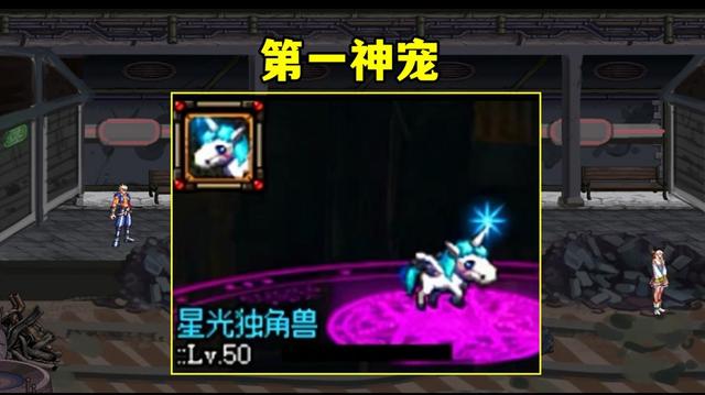 私服地下城与勇士公益服(人气最高的dnf公益服下载) 私服地下城与勇士公益服(人气最高的dnf公益服下载)