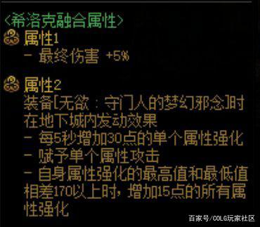 dnf公益服发布网(免费玩转DNF,尽情畅游) dnf公益服发布网(免费玩转DNF,尽情畅游)