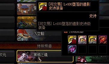 防官dnf私服(dnf防沉迷官方网站) 防官dnf私服(dnf防沉迷官方网站)