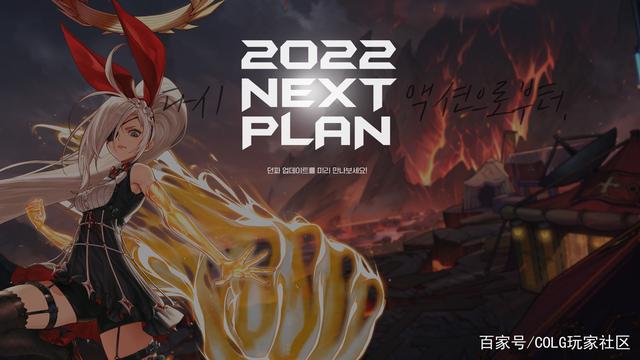 魔兽DNF公益服发布网下载指南,DNF公益服发布网最新版本介绍 魔兽DNF公益服发布网下载指南,DNF公益服发布网最新版本介绍