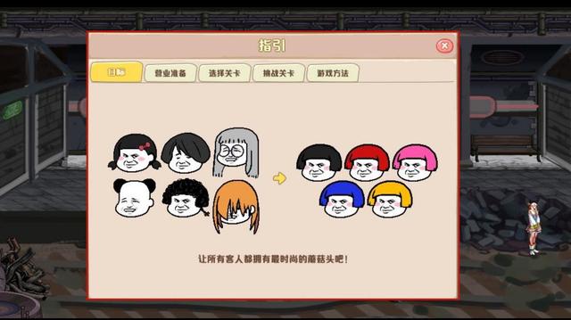 私服地下城视频2016 私服地下城视频2016