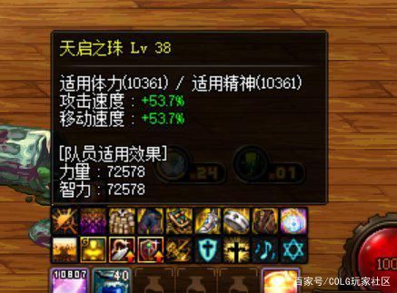 私服dnf怎么卸载(地下城怎么卸载) 私服dnf怎么卸载(地下城怎么卸载)