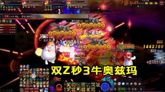 玩dnf私服没鼠标(dnf游戏里鼠标点不了什么情况) 玩dnf私服没鼠标(dnf游戏里鼠标点不了什么情况)