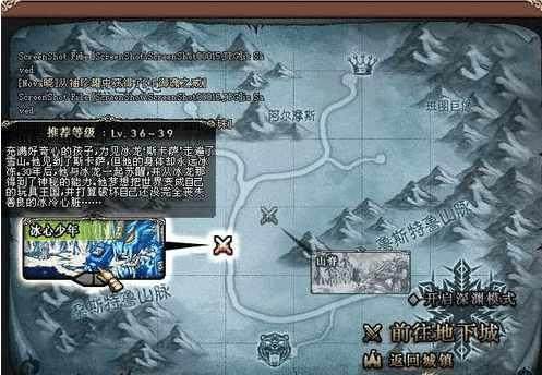 谁有dnf私服网站 谁有dnf私服网站