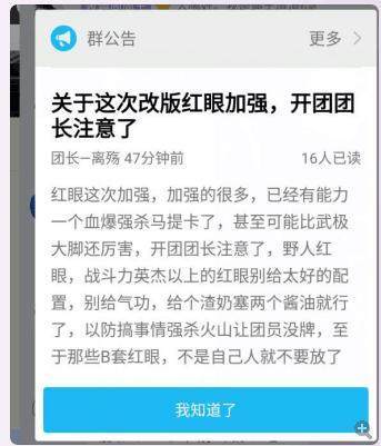 骑士地下城私服(dnf骑士简介里面的装备) 骑士地下城私服(dnf骑士简介里面的装备)