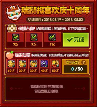 最新私服100级dnf无cd 最新私服100级dnf无cd