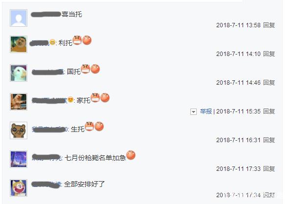最新dnf人气最高的60版本公益服发布网推荐,最受欢迎的dnf60版本公益服发布网推荐 最新dnf人气最高的60版本公益服发布网推荐,最受欢迎的dnf60版本公益服发布网推荐