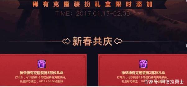 怎么做dnf公益服发布网(dnf公益服发布网搭建教程) 怎么做dnf公益服发布网(dnf公益服发布网搭建教程)