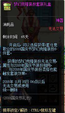 欢乐DNF公益服发布网官网入口地址查询,如何进入欢乐DNF公益服发布网官网 欢乐DNF公益服发布网官网入口地址查询,如何进入欢乐DNF公益服发布网官网