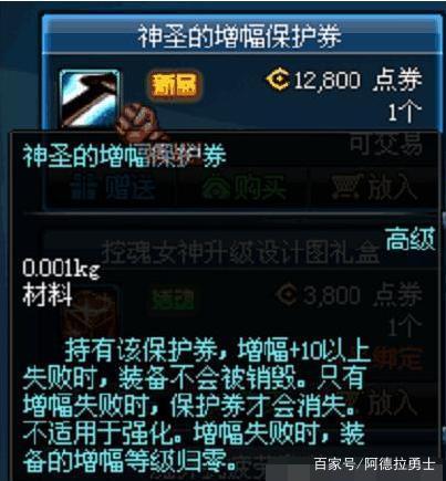 最新dnf人气最高的60版本公益服发布网推荐,最受欢迎的dnf60版本公益服发布网推荐 最新dnf人气最高的60版本公益服发布网推荐,最受欢迎的dnf60版本公益服发布网推荐