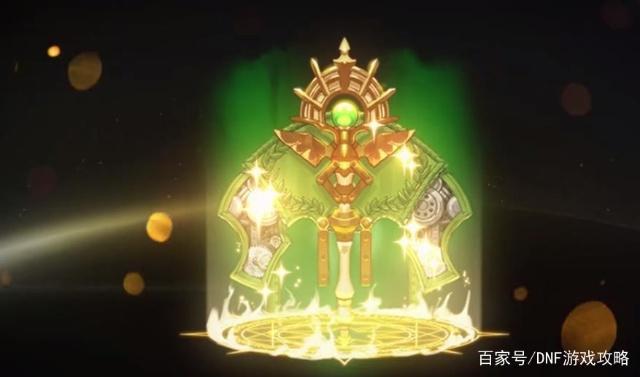 每日新开dnf公益服发布网贴吧推荐,最新dnf公益服发布网开服信息 每日新开dnf公益服发布网贴吧推荐,最新dnf公益服发布网开服信息