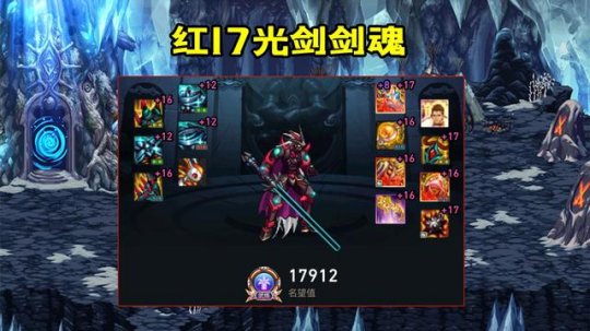最新私服100级dnf无cd 最新私服100级dnf无cd