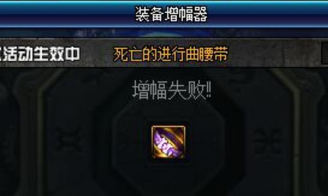 龙腾dnf私服官网(地下城与勇士龙腾光环怎么获得) 龙腾dnf私服官网(地下城与勇士龙腾光环怎么获得)