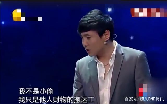 dnf70复古公益服发布网怀旧经典回归,热血战斗再续辉煌 dnf70复古公益服发布网怀旧经典回归,热血战斗再续辉煌