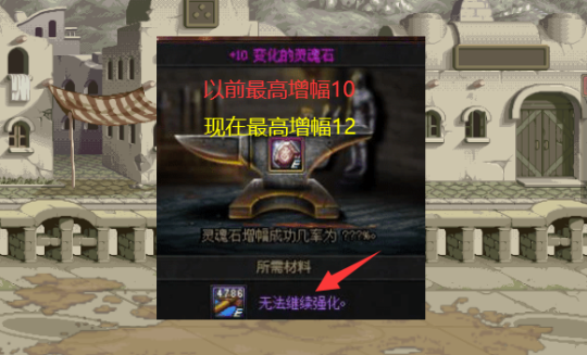 dnf公益服发布网(免费玩转DNF,尽情畅游) dnf公益服发布网(免费玩转DNF,尽情畅游)