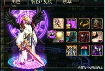 私服dnf有没有木马(dnf腾讯木马) 私服dnf有没有木马(dnf腾讯木马)