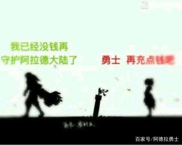 用ce改地下城私服(ce修改器地下城) 用ce改地下城私服(ce修改器地下城)
