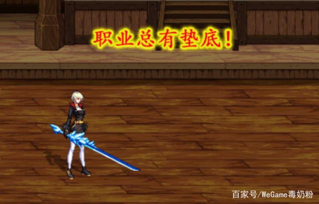 私服dnf70版本三觉(dnf70觉醒) 私服dnf70版本三觉(dnf70觉醒)