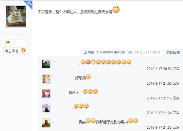 骑士地下城私服(dnf骑士简介里面的装备) 骑士地下城私服(dnf骑士简介里面的装备)