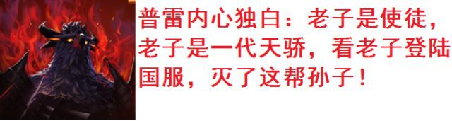 私服dnf可以玩吗 私服dnf可以玩吗
