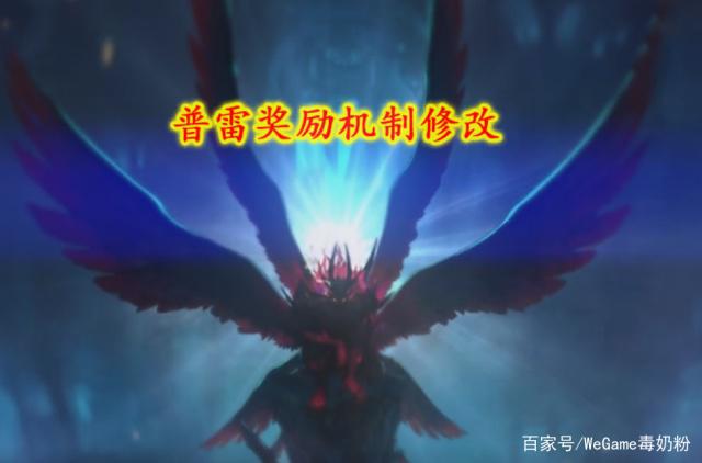 神话版本dnf私服(dnf神话搭配app) 神话版本dnf私服(dnf神话搭配app)