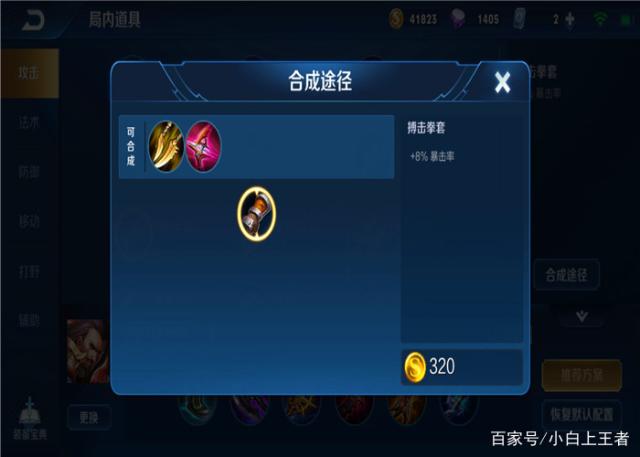 仿90版本的dnf私服(仿dnf传奇版本) 仿90版本的dnf私服(仿dnf传奇版本)