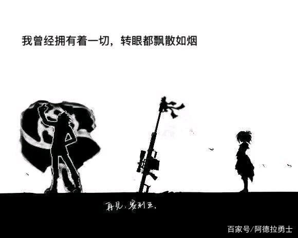私服地下城与勇士公益服(人气最高的dnf公益服下载) 私服地下城与勇士公益服(人气最高的dnf公益服下载)