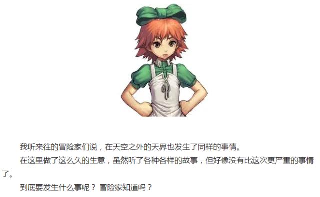 耐玩的dnf公益服发布网(推荐几款耐玩的dnf公益服发布网) 耐玩的dnf公益服发布网(推荐几款耐玩的dnf公益服发布网)