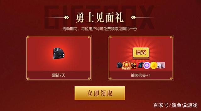 私服架设教程dnf 私服架设教程dnf