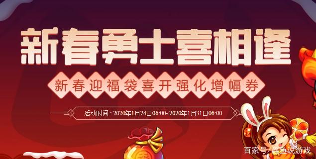 地下城私服ct下载 地下城私服ct下载