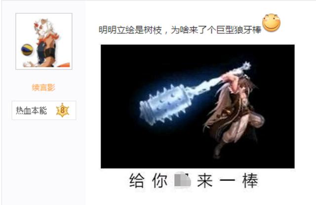 雪花dnf公益服发布网(dnf公益服发布网吧) 雪花dnf公益服发布网(dnf公益服发布网吧)