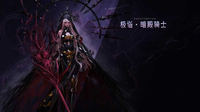 私服战龙dnf(dnf站街龙) 私服战龙dnf(dnf站街龙)