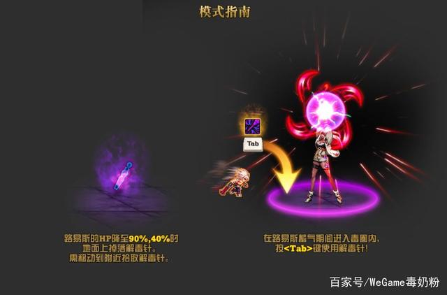 龙腾dnf私服官网(地下城与勇士龙腾光环怎么获得) 龙腾dnf私服官网(地下城与勇士龙腾光环怎么获得)