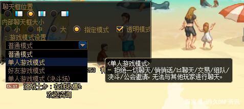 荒古DNF公益服发布网下载地址在哪里,荒古DNF公益服发布网怎么安装 荒古DNF公益服发布网下载地址在哪里,荒古DNF公益服发布网怎么安装