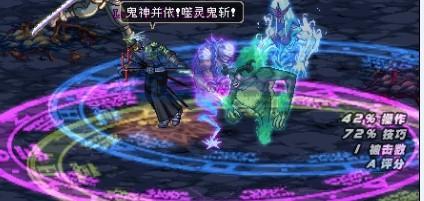 玩dnf私服充钱 玩dnf私服充钱