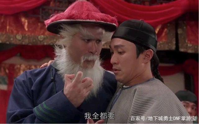 隐藏属性的dnf公益服发布网有哪些特点,隐藏属性的dnf公益服发布网怎么玩 隐藏属性的dnf公益服发布网有哪些特点,隐藏属性的dnf公益服发布网怎么玩