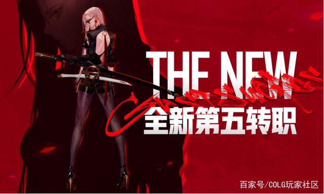 腾讯地下城私服(腾讯 地下城) 腾讯地下城私服(腾讯 地下城)