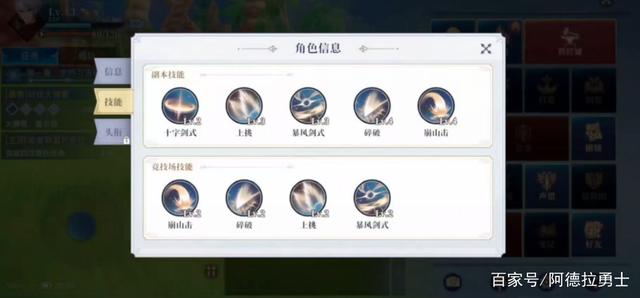 私服地下城需要联网吗 私服地下城需要联网吗