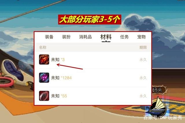 自己开个dnf公益服发布网(dnf公益服发布网违法吗) 自己开个dnf公益服发布网(dnf公益服发布网违法吗)
