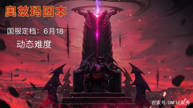 地下城别人的私服能自己架设吗 地下城别人的私服能自己架设吗