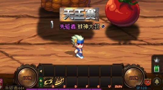 玩dnf私服蓝屏(dnf游戏蓝屏) 玩dnf私服蓝屏(dnf游戏蓝屏)