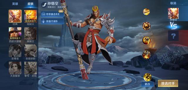 新地下城与勇士私服网 新地下城与勇士私服网