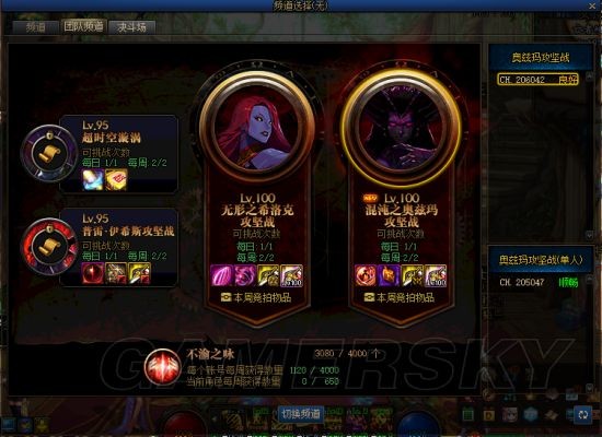 自己开个dnf公益服发布网(dnf公益服发布网违法吗) 自己开个dnf公益服发布网(dnf公益服发布网违法吗)