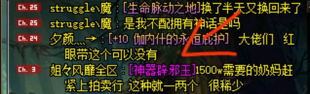 雪花DNF公益服发布网辅助有哪些功能,雪花DNF公益服发布网辅助的使用方法 雪花DNF公益服发布网辅助有哪些功能,雪花DNF公益服发布网辅助的使用方法