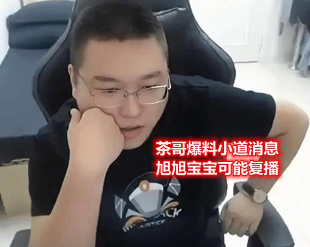 雪花dnf公益服发布网(dnf公益服发布网吧) 雪花dnf公益服发布网(dnf公益服发布网吧)